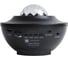 Светодиодный светильник-проектор Volpe ULI-Q333 6W/RGBW BLACK UL-00012206 3