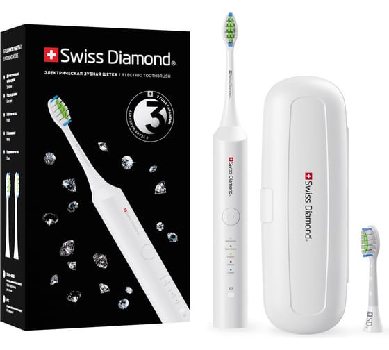 Звуковая зубная щетка Swiss Diamond 5 режимов, белый SD-STB54805W