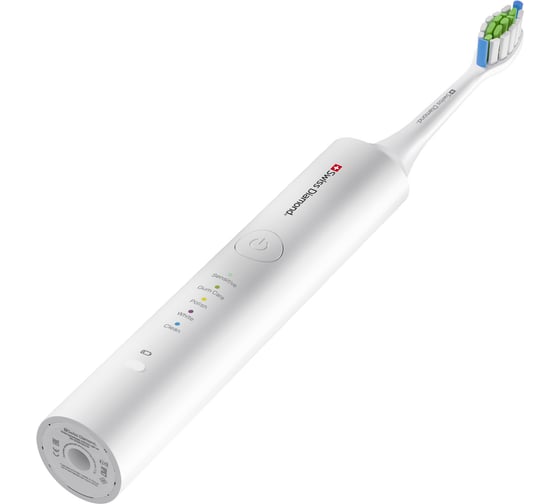 Звуковая зубная щетка Swiss Diamond 5 режимов, белый SD-STB54805W