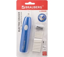 Электрический ластик BRAUBERG X-ERASE питание от 2 батареек ААА, 16 сменных ластиков-насадок, 229608