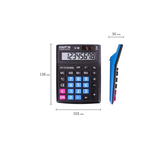Настольный калькулятор STAFF PLUS STF-222-08-BKBU 138x103 мм, 8 разрядов, черно-синий 250470