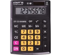 Настольный калькулятор STAFF PLUS STF-222-08-BKRG 138x103мм, 8 разрядов, черно-оранжевый 250469
