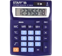 Настольный калькулятор STAFF STF-1808-BU компактный 140х105мм, 8 разрядный, синий 250466