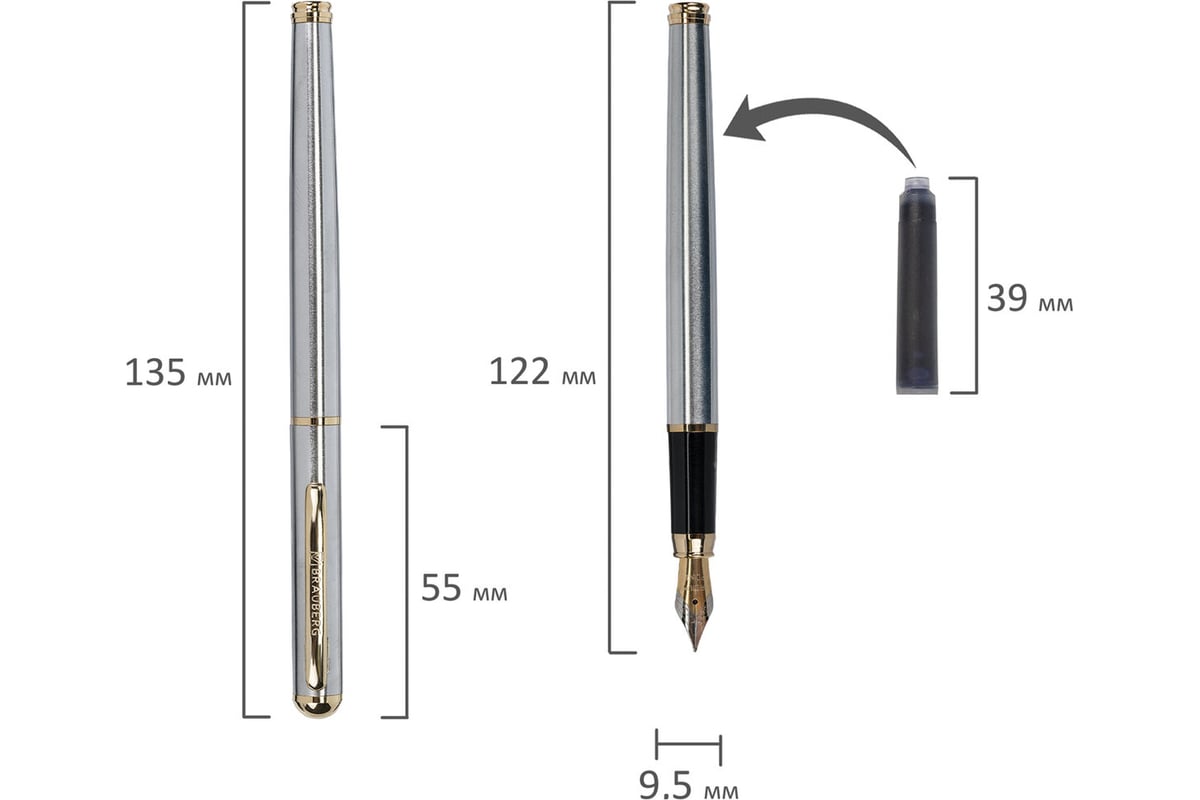 Подарочная перьевая ручка BRAUBERG Maestro синяя, серебристый корпус с ...