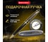 Подарочная шариковая ручка BRAUBERG Sonata синяя, золотистый корпус с черным, линия 0.5 мм 143483 2