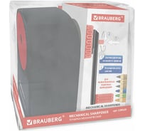 Механическая точилка BRAUBERG ULTRA для чернографитных и цветных карандашей, черный корпус с красным 228626