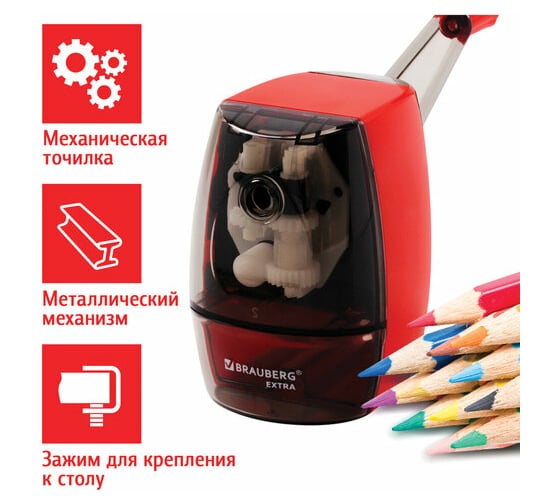Механическая точилка BRAUBERG EXTRA держатель-захват для карандаша, крепление к столу 229607