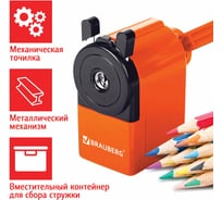 Механическая точилка BRAUBERG JET металлический механизм, оранжевый корпус 229567