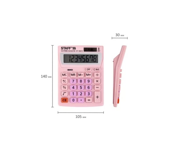 Настольный калькулятор STAFF STF-1808-PK компактный, 140х105мм, 8 разрядный, розовый 250468