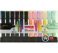 Текстовыделители BRAUBERG ORIGINAL набор 12 шт, ассорти, линия 1-5 мм 151699