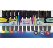 Текстовыделители BRAUBERG SUPER набор 12 шт, ассорти, прорезиненный корпус, 1-5 мм 151758