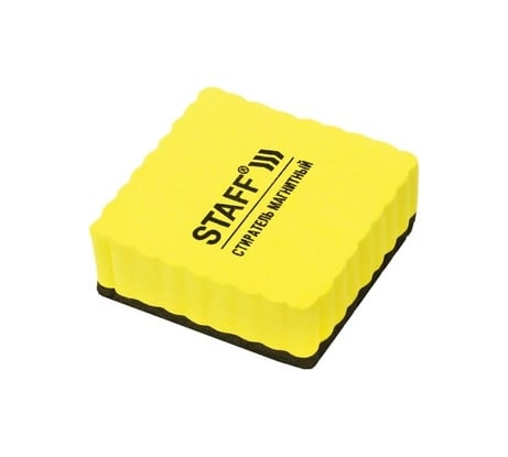 Магнитные стиратели для магнитно-маркерной доски STAFF 50х50 мм, 10 шт, желтые 237505