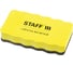 Магнитные стиратели для магнитно-маркерной доски STAFF 57х107 мм, 5 шт, желтые 237511 1