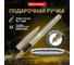 Подарочная перьевая ручка BRAUBERG Ballet синяя, серебристый корпус с хромом, линия 0.25 мм 143481 2