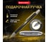 Подарочная шариковая ручка BRAUBERG Allegro синяя, черный корпус с хромом, линия 0.5 мм 143491 2