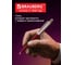 Подарочная шариковая ручка BRAUBERG Soprano синяя, серебристый корпус с бордовым, 0.5 мм 143485 7