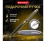 Подарочная шариковая ручка BRAUBERG Larghetto синяя, черный корпус с хромом, линия 0.5 мм 143476 10