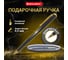 Подарочная шариковая ручка BRAUBERG Maestro синяя, черный корпус с золотистым, линия 0.5 мм 143470 2