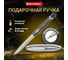 Подарочная шариковая ручка BRAUBERG Ottava синяя, серебристый корпус с синим, линия 0.5 мм 143487 2
