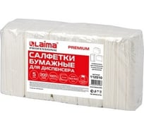 Бумажные салфетки для диспенсера ЛАЙМА N4 PREMIUM, 2-сл, КОМПЛЕКТ 5 пачек по 200 шт, 19.5х16.5см 112510