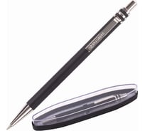 Подарочная шариковая ручка BRAUBERG Trillo синяя, черный корпус с хромом, линия 0.5 мм 143479