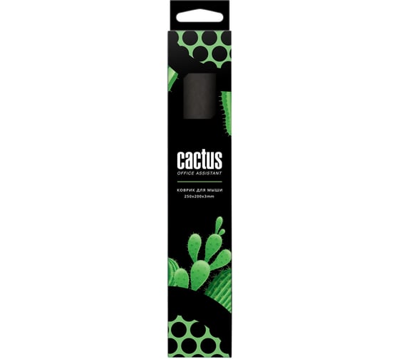 Коврик для мыши CACTUS Black Mesh 250x200x3 мм CS-MPС-D02S 2016754