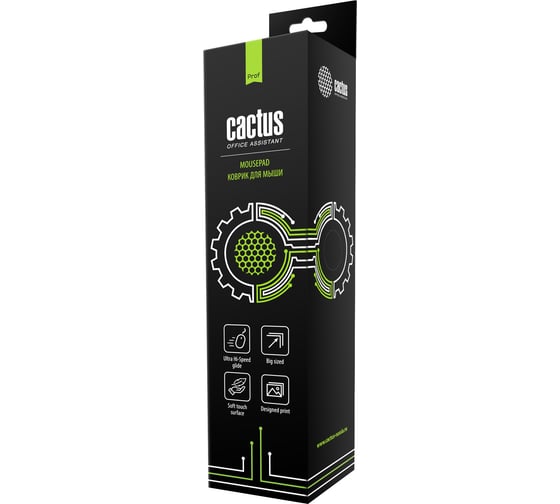 Коврик для мыши CACTUS Black 900x400x2 мм CS-MPС-PRO02ХXL 2016768