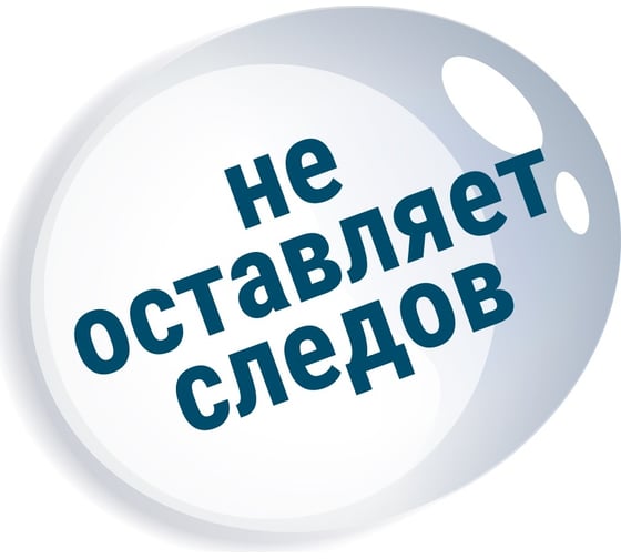 Клей-карандаш Kores прозрачный 21 г 716578