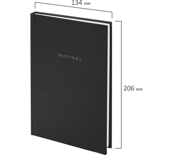 Бизнес-блокнот BRAUBERG А5, 134х206 мм, 80 л., твёрдый, клетка, Minimal, черный 116436