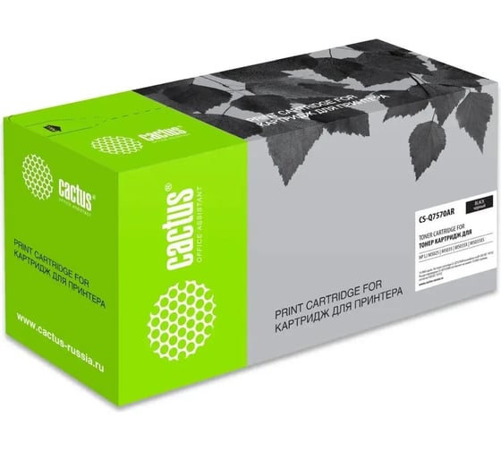 Лазерный картридж CACTUS CS-Q7570AR черный (15000 стр.), для HP LJ M5025/M5035/M5035X/M5035XS 306562 1