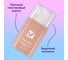 Корректирующая лента BRAUBERG Compact Pastel, 5 мм х 6 м, комплект 6 штук, пенал с zip-lock, 272496 5