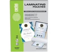 Пленка для ламинирования CACTUS 100 мкм, A5, 100 шт., глянцевая, 154x216 мм CS-LPGA5100100 2030728