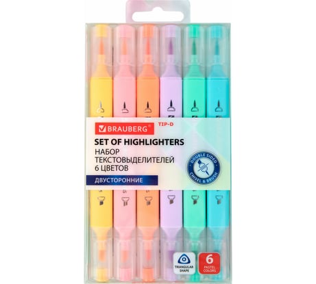 Набор текстовыделителей двусторонних BRAUBERG скошенный/кисть, 6 пастельных цветов, ассорти, Tip-d, трехгранный корпус, 152533