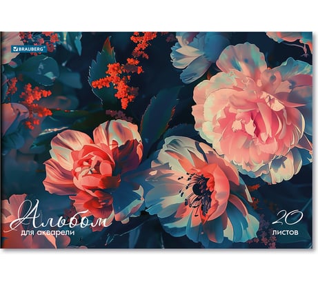 Папка для акварели BRAUBERG А4, 20 л, бумага 200 г/м2, склейка, обложка картон, Пионы, 107129