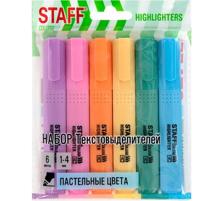 Набор текстовыделителей Staff 6 пастельных цветов, ассорти, College Stick Pastel, линия письма 1-4 мм, скошенный наконечник, 152532