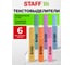 Набор текстовыделителей Staff 6 пастельных цветов, ассорти, College Stick Pastel, линия письма 1-4 мм, скошенный наконечник, 152532 6
