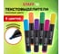 Набор текстовыделителей Staff 6 неоновых цветов, ассорти, College Stick Neon, линия письма 1-4 мм, скошенный наконечник, 152534 2
