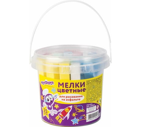 Цветной мел для рисования на асфальте ЮНЛАНДИЯ набор 25 штук, ведро 227445