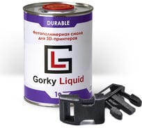 Фотополимерная смола Gorky Liquid Durable Черная 1 кг 52069 52091