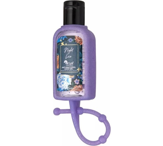 Антибактериальный гель для рук Arya Home Arya Night Love 30 мл, фиолетовый 8680943233745 1