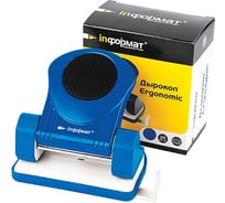 Дырокол INFORMAT ERGONOMICS синий, металл, 25 листов, линейка форматов DEG-25Bl