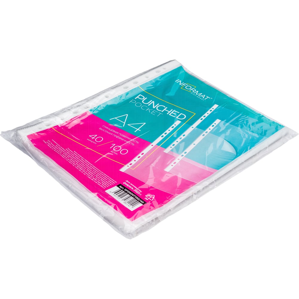 Прозрачные файлы INFORMAT А4, 40 мкм, гладкие, 100 шт в упаковке ...