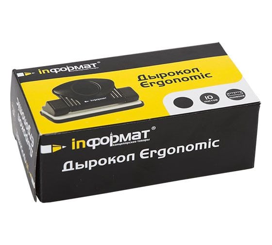 Дырокол INFORMAT ERGONOMICS 10 листов, металл, черный DEG-10K