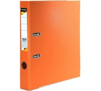 Папка-регистратор INFORMAT 55 мм, двустороннее покрытие, PVC P2PVC-55/Org