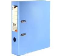 Папка-регистратор INFORMAT 75 мм, двустороннее покрытие, PVC P2PVC-75/Bb