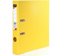 Папка-регистратор INFORMAT 55 мм, двустороннее покрытие P2PVC-55/Yel