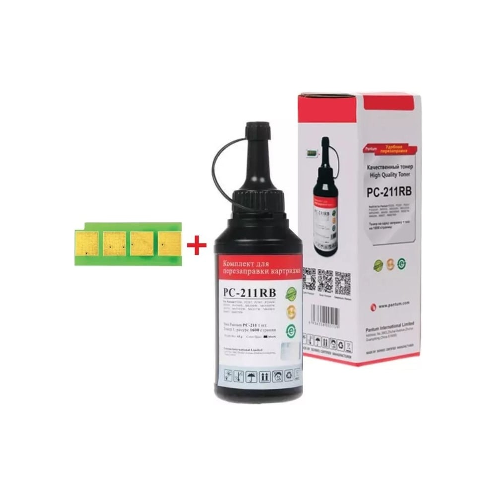 Заправочный комплект Solution Print SP PC-211EV/PC-211RB тонер + чип ...