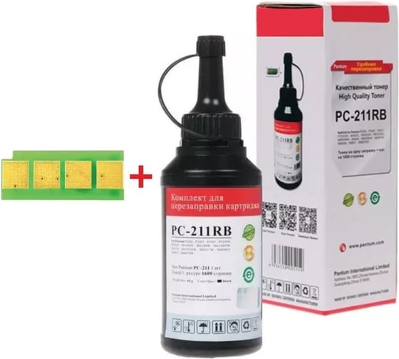 Заправочный комплект Solution Print SP PC-211EV/PC-211RB тонер + чип для Pantum 350131