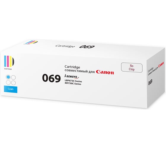 Картридж Solution Print SP 069C 5093C002 для Canon, голубой без чипа 333162
