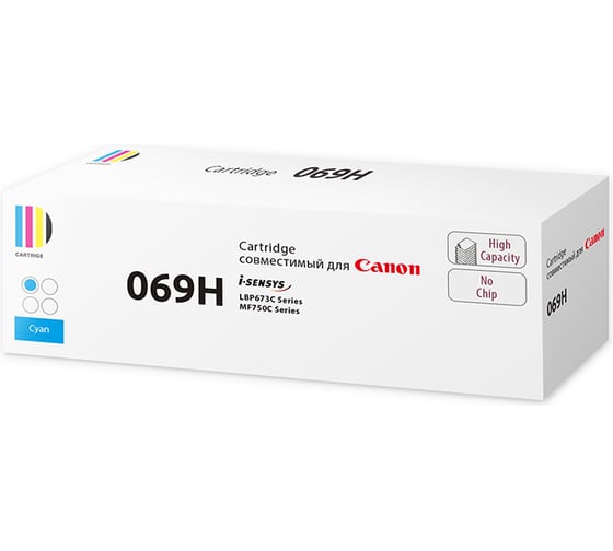 Картридж Solution Print SP 069H C 5097C002 для Canon, голубой без чипа 333166